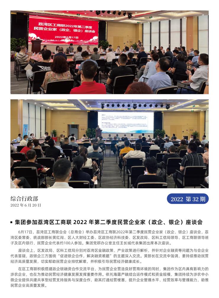 ��ҳ- �ڲ���������Ϊ��,רҵ����!