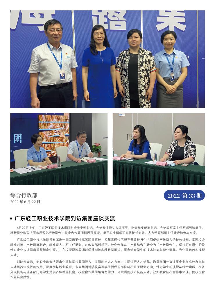 ��ҳ- �ڲ���������Ϊ��,רҵ����!