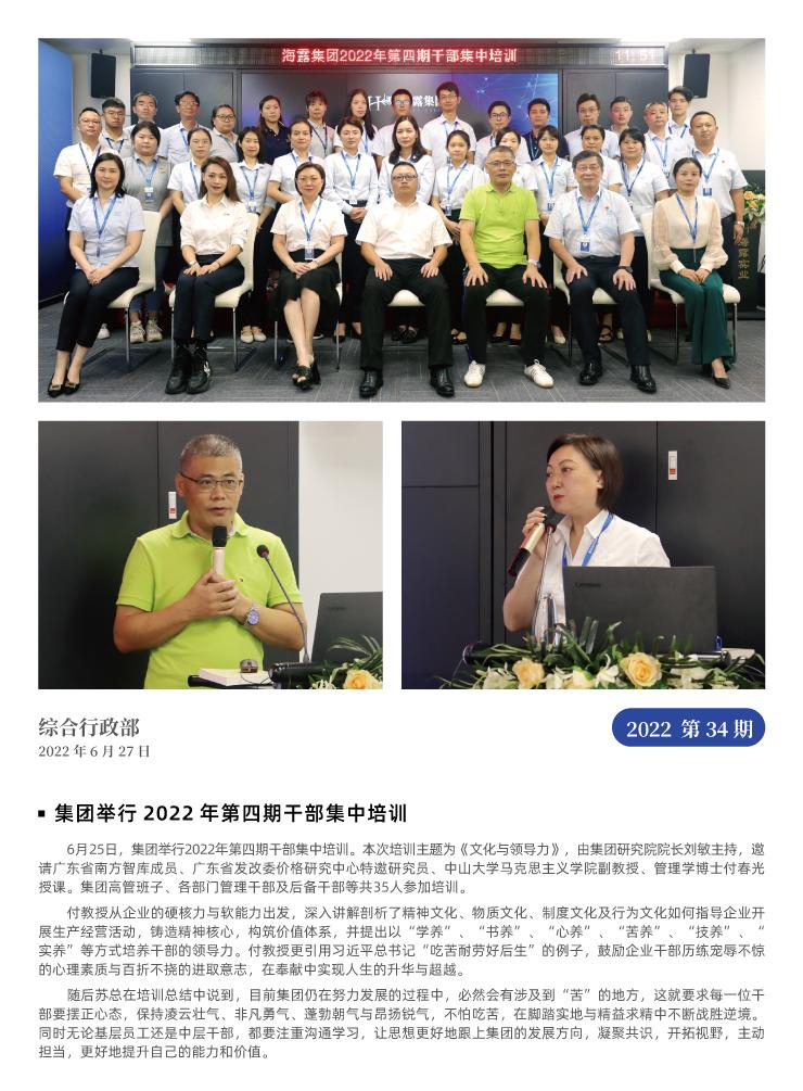 ��ҳ- �ڲ���������Ϊ��,רҵ����!