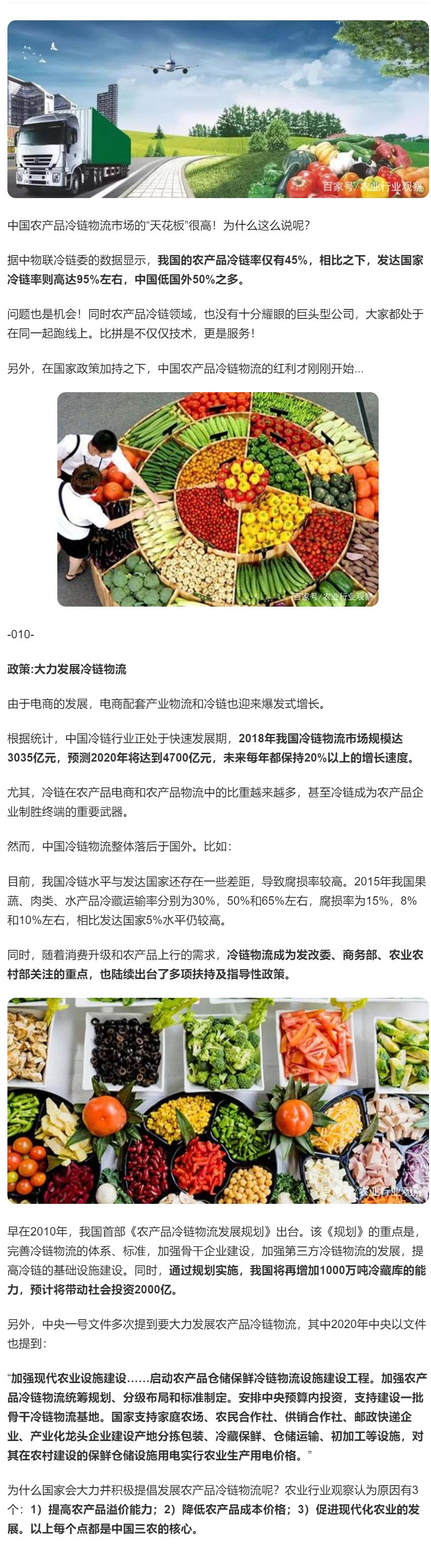 ��ҳ- �ڲ���������Ϊ��,רҵ����!