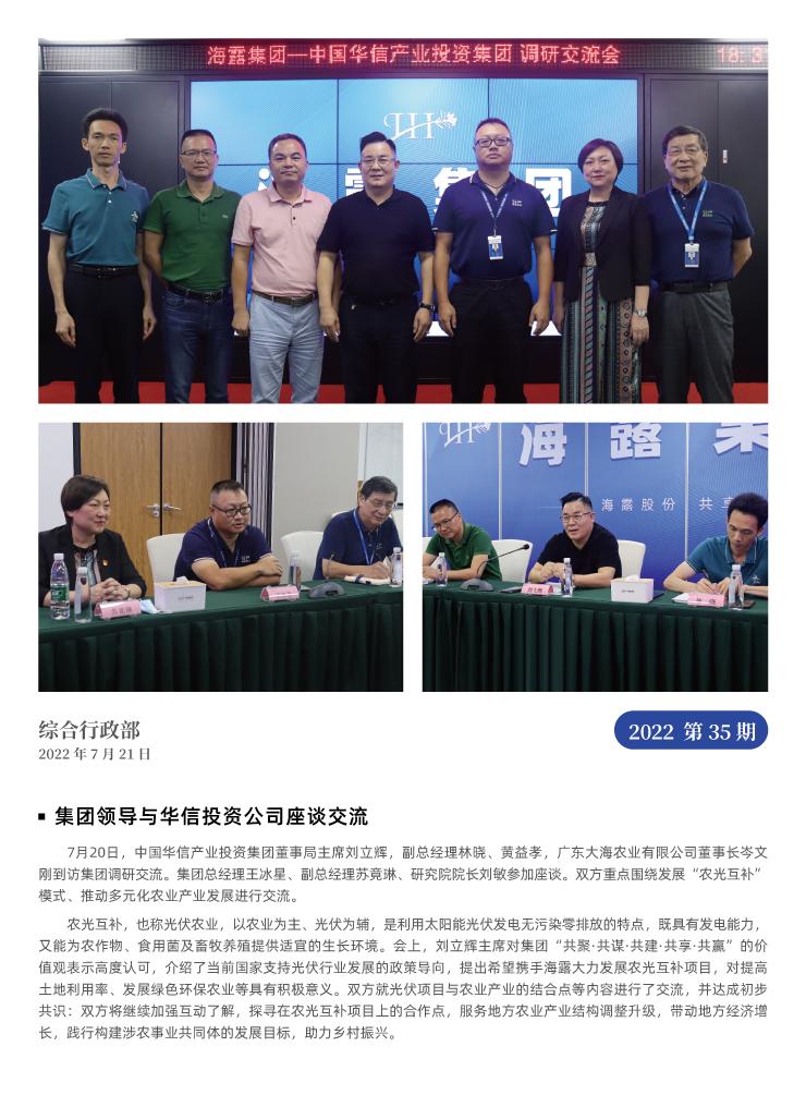 ��ҳ- �ڲ���������Ϊ��,רҵ����!