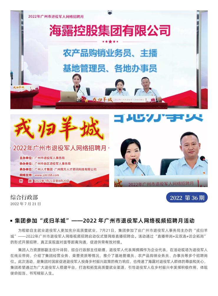 ��ҳ- �ڲ���������Ϊ��,רҵ����!