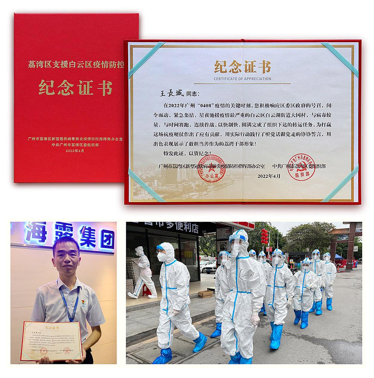 ��ҳ- �ڲ���������Ϊ��,רҵ����!