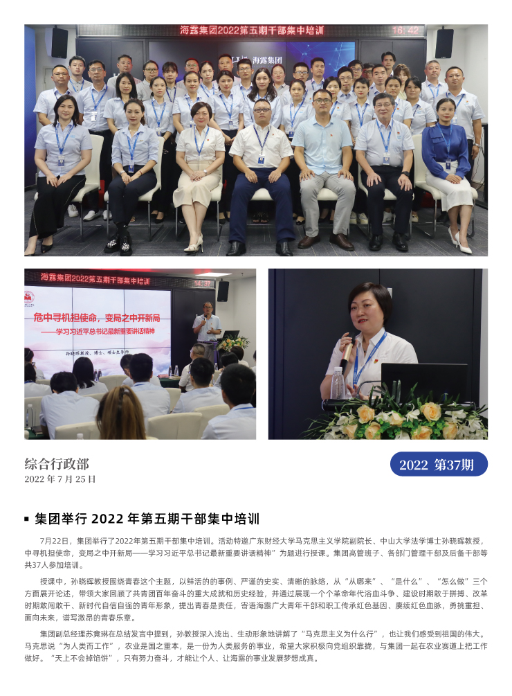 ��ҳ- �ڲ���������Ϊ��,רҵ����!