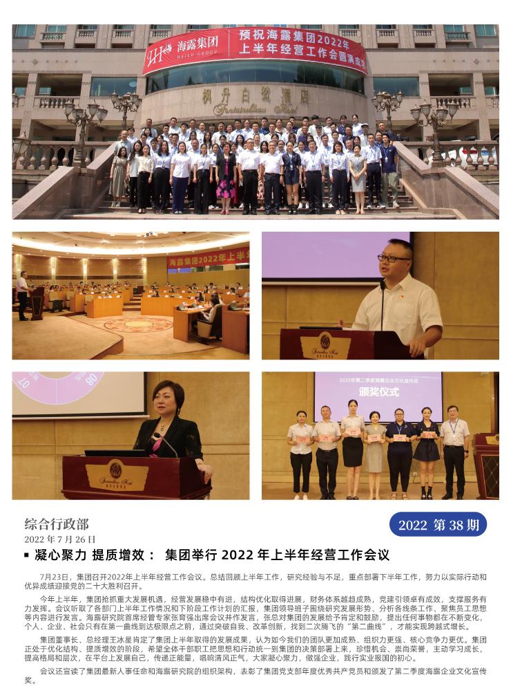 ��ҳ- �ڲ���������Ϊ��,רҵ����!