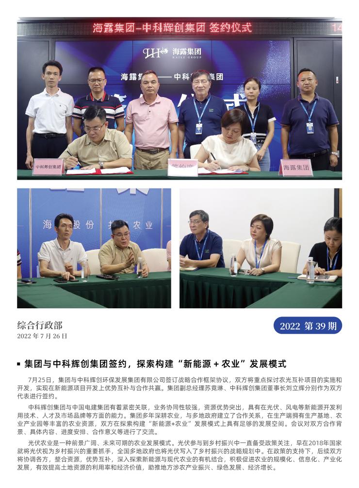 ��ҳ- �ڲ���������Ϊ��,רҵ����!