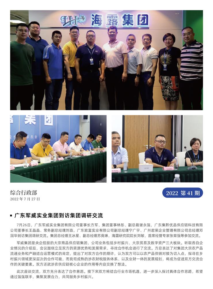 ��ҳ- �ڲ���������Ϊ��,רҵ����!