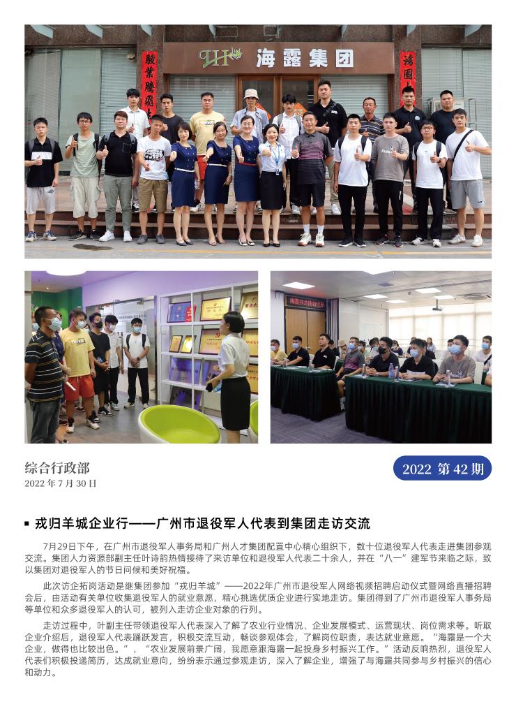 ��ҳ- �ڲ���������Ϊ��,רҵ����!