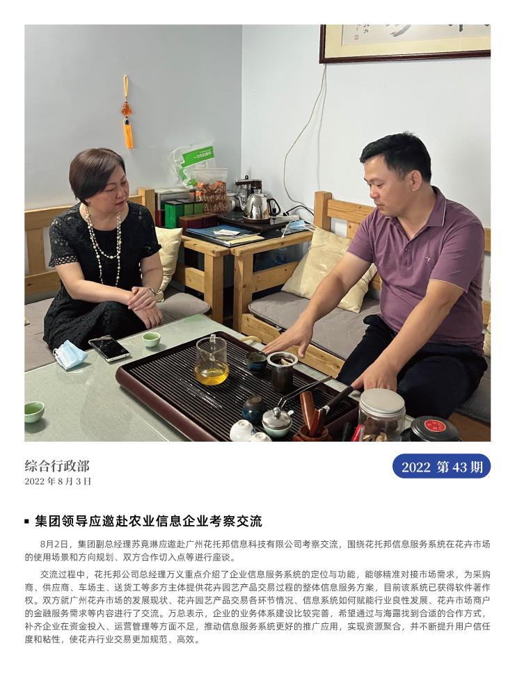 ��ҳ- �ڲ���������Ϊ��,רҵ����!