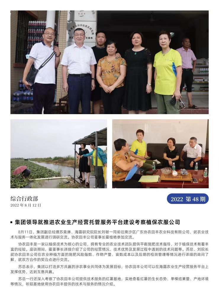 ��ҳ- �ڲ���������Ϊ��,רҵ����!