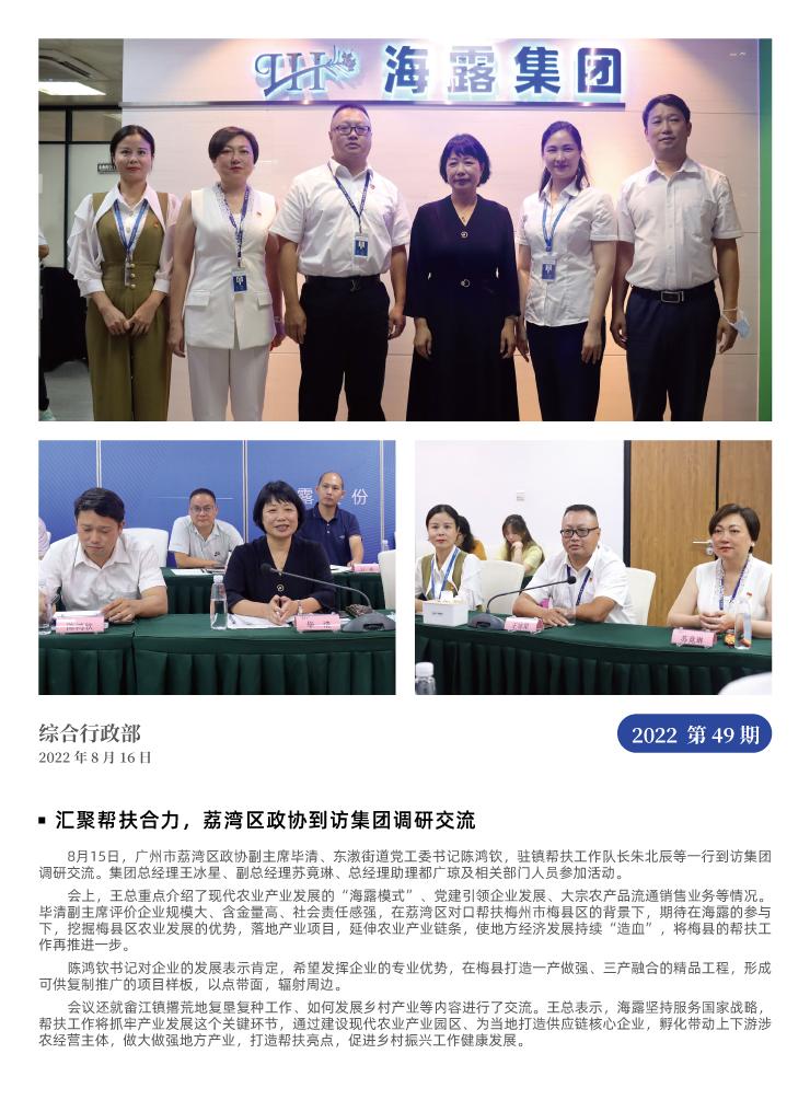 ��ҳ- �ڲ���������Ϊ��,רҵ����!