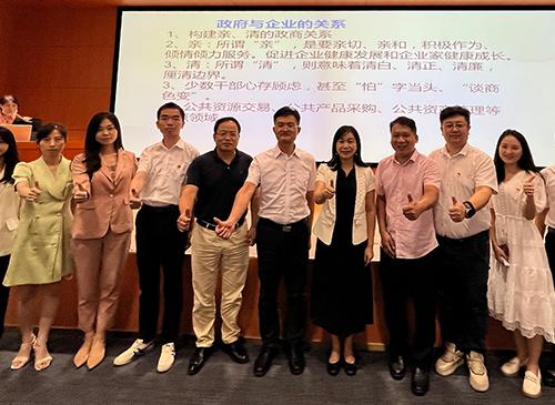 ��Ա��������2022������й�����������ϵԱ������ѵ��