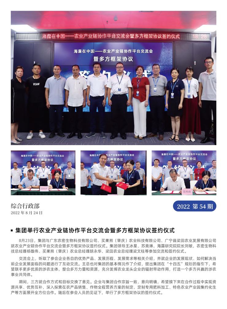 ��ҳ- �ڲ���������Ϊ��,רҵ����!