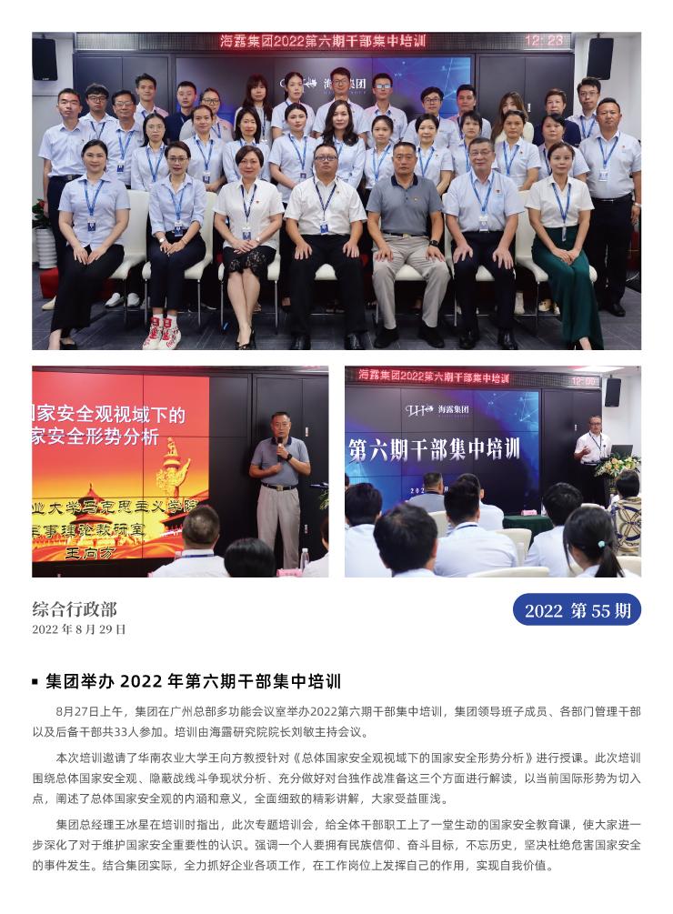 ��ҳ- �ڲ���������Ϊ��,רҵ����!