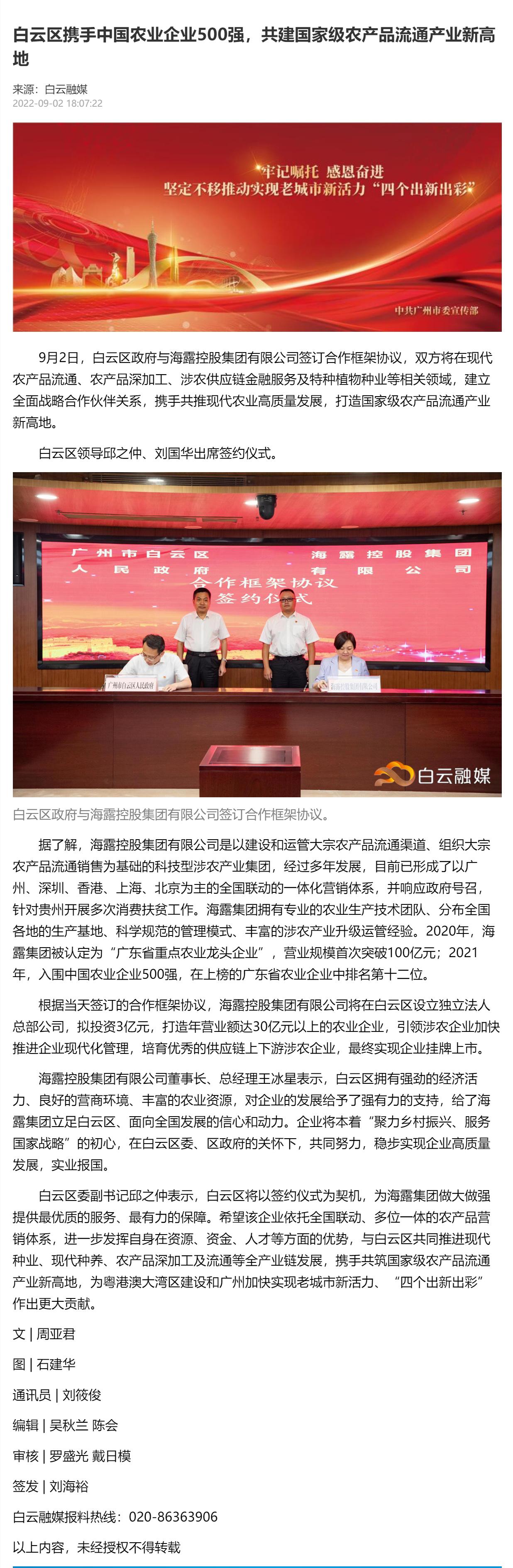 ��ҳ- �ڲ���������Ϊ��,רҵ����!