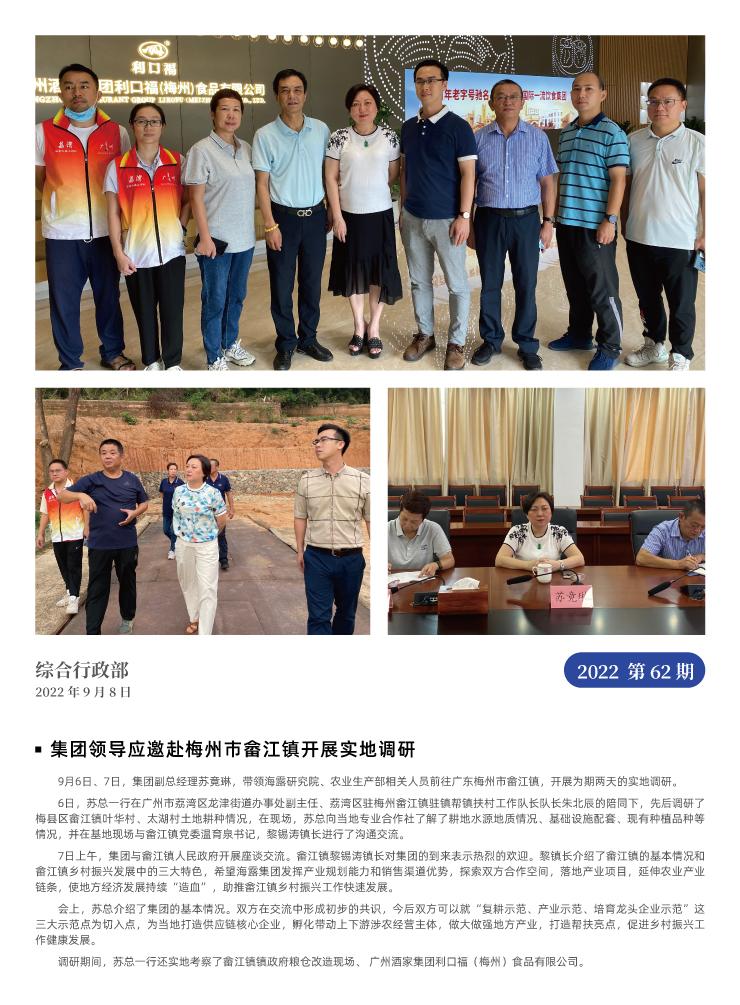 ��ҳ- �ڲ���������Ϊ��,רҵ����!