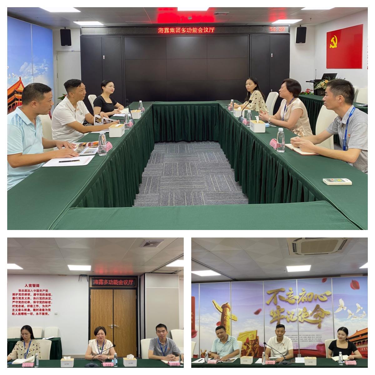 1-220Z91624452J 首页- 腾博官网诚信为本,专业服务!