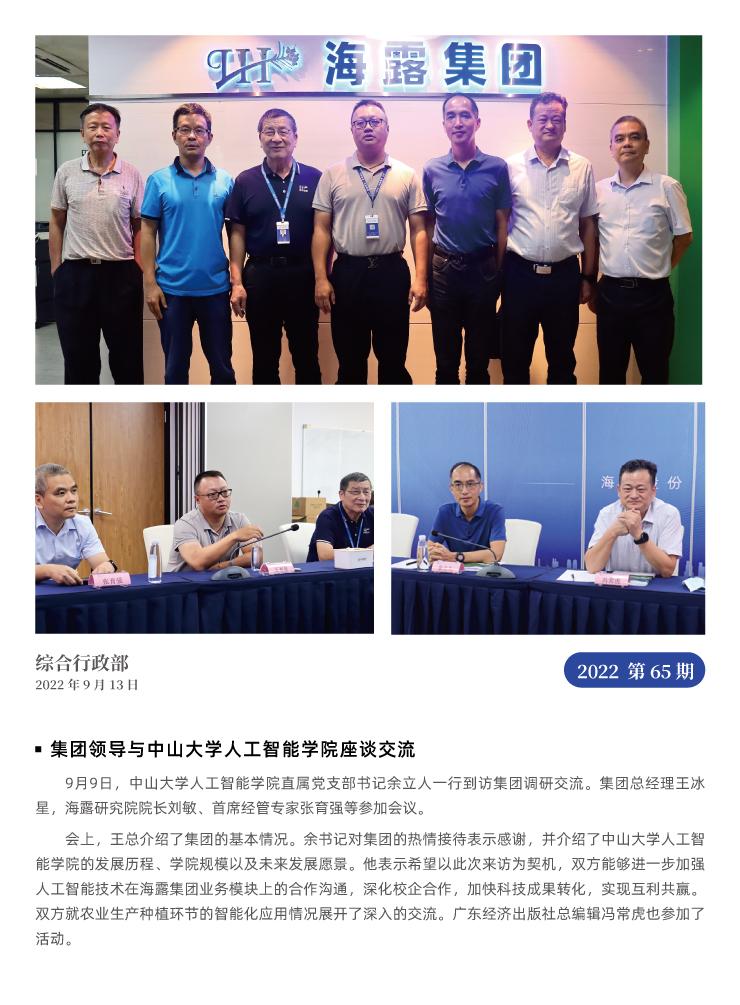 ��ҳ- �ڲ���������Ϊ��,רҵ����!