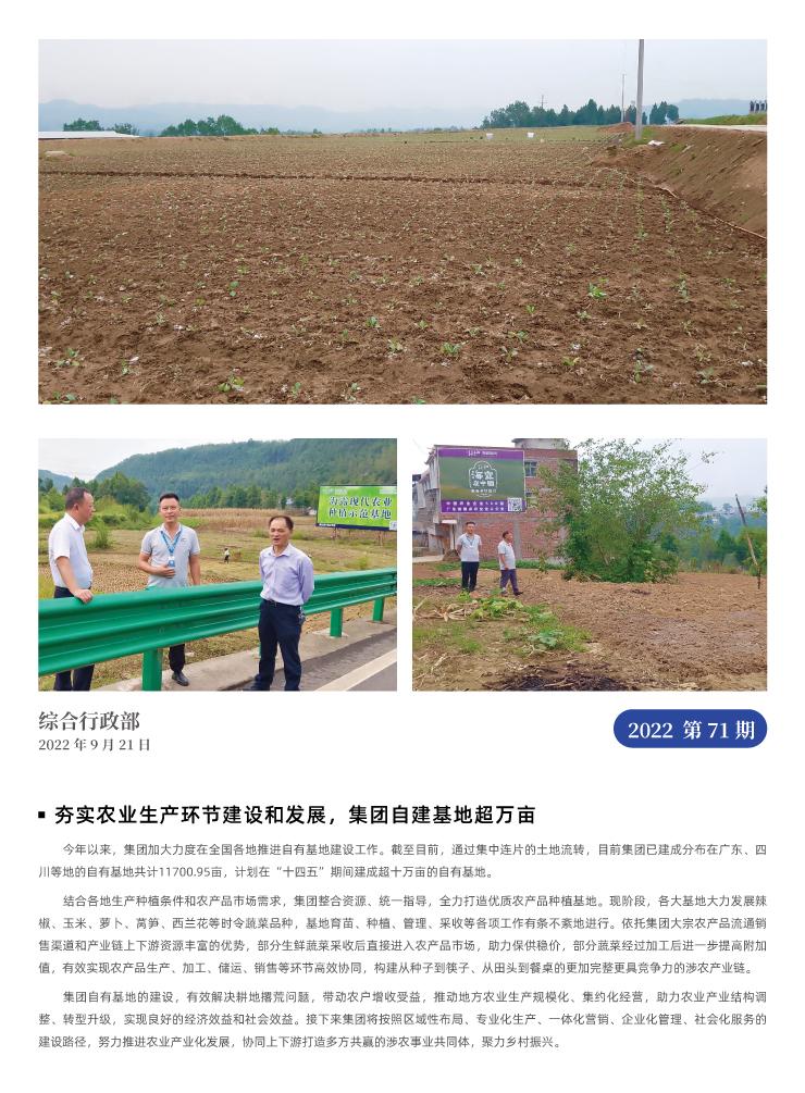 ��ҳ- �ڲ���������Ϊ��,רҵ����!