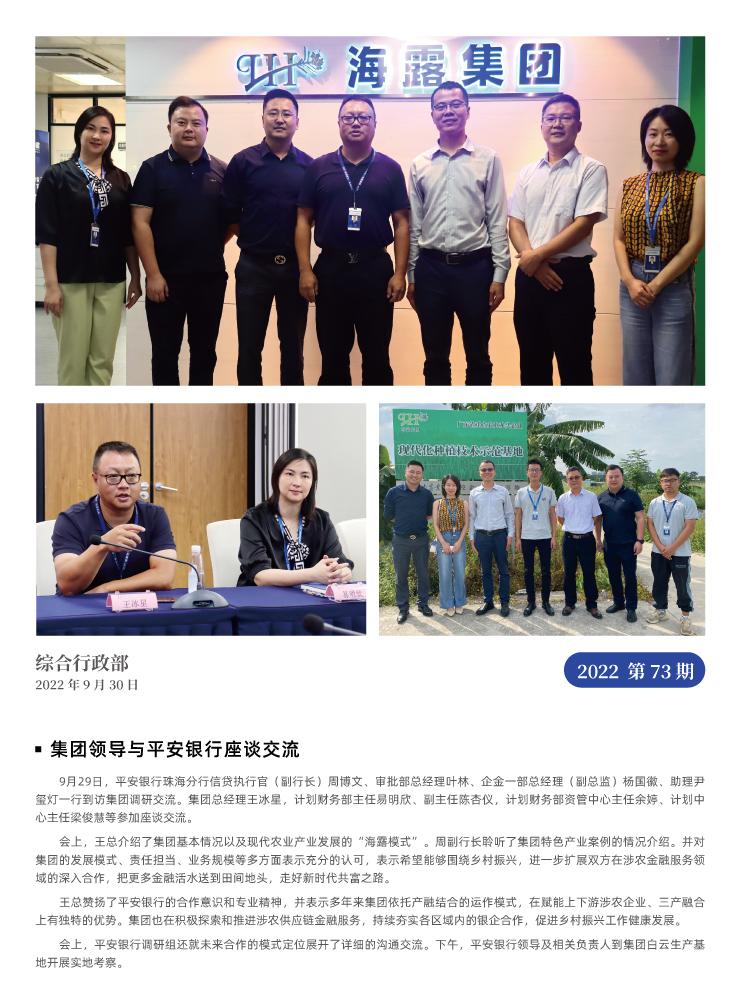 ��ҳ- �ڲ���������Ϊ��,רҵ����!