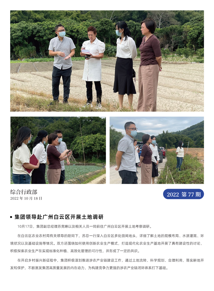 ��ҳ- �ڲ���������Ϊ��,רҵ����!