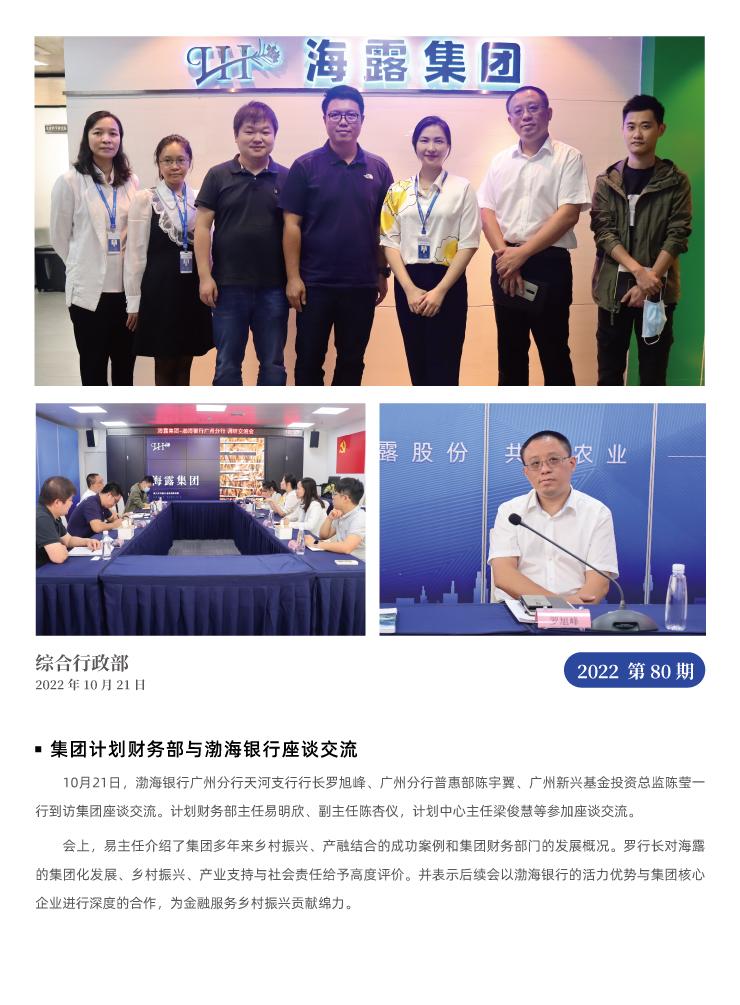 ��ҳ- �ڲ���������Ϊ��,רҵ����!