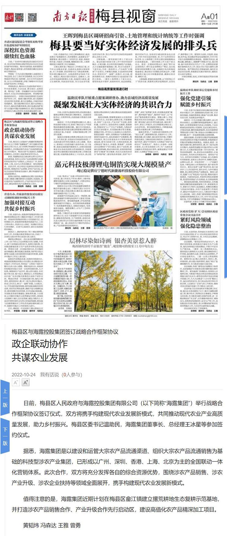 ��ҳ- �ڲ���������Ϊ��,רҵ����!