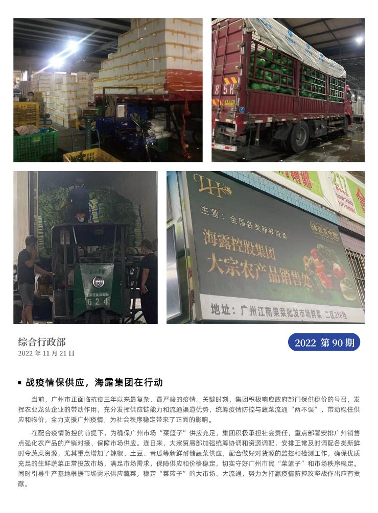 ��ҳ- �ڲ���������Ϊ��,רҵ����!