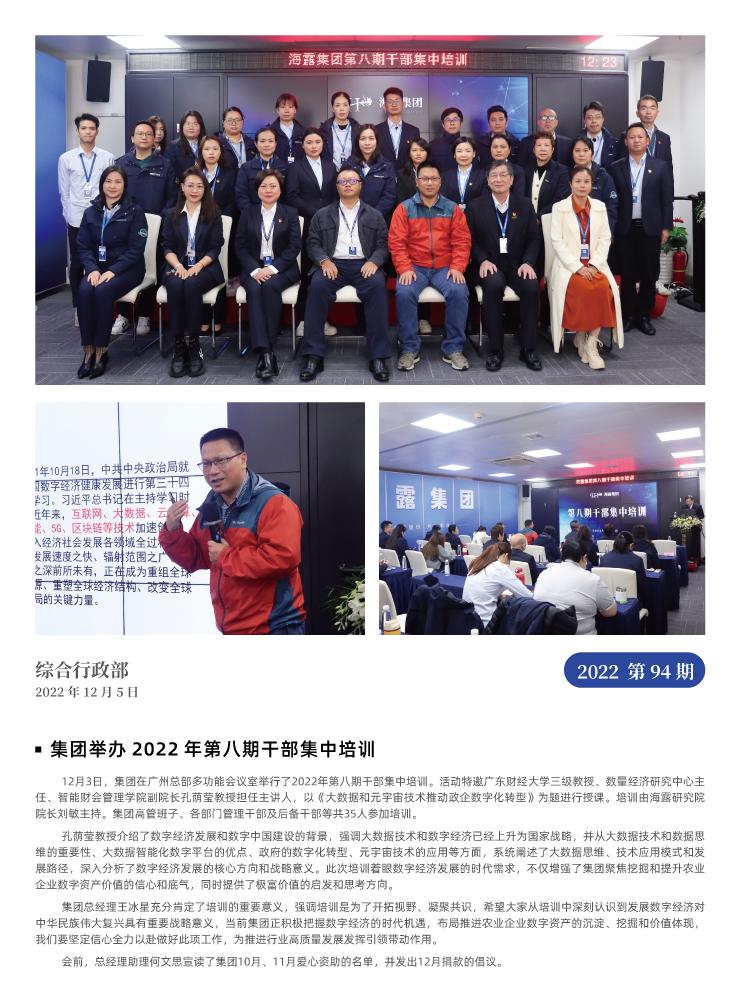 ��ҳ- �ڲ���������Ϊ��,רҵ����!