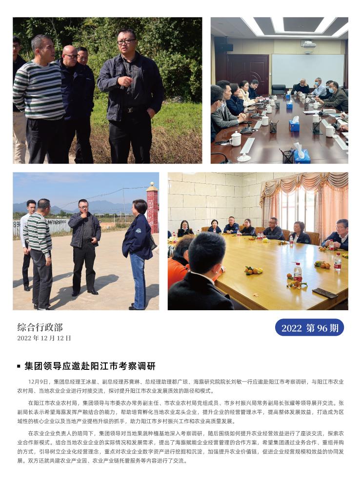 ��ҳ- �ڲ���������Ϊ��,רҵ����!