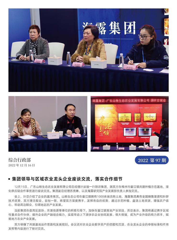 ��ҳ- �ڲ���������Ϊ��,רҵ����!