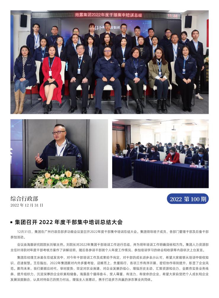 ��ҳ- �ڲ���������Ϊ��,רҵ����!