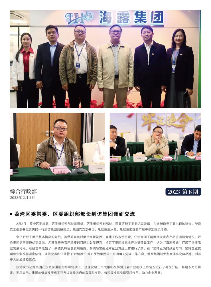 ��ҳ- �ڲ���������Ϊ��,רҵ����!