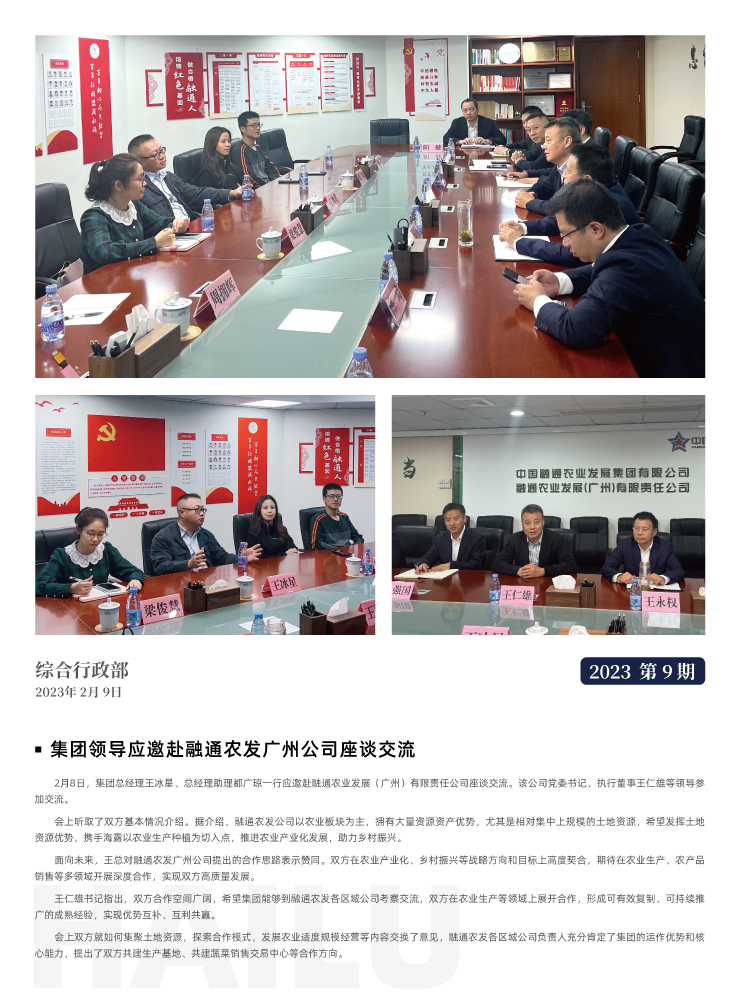 ��ҳ- �ڲ���������Ϊ��,רҵ����!