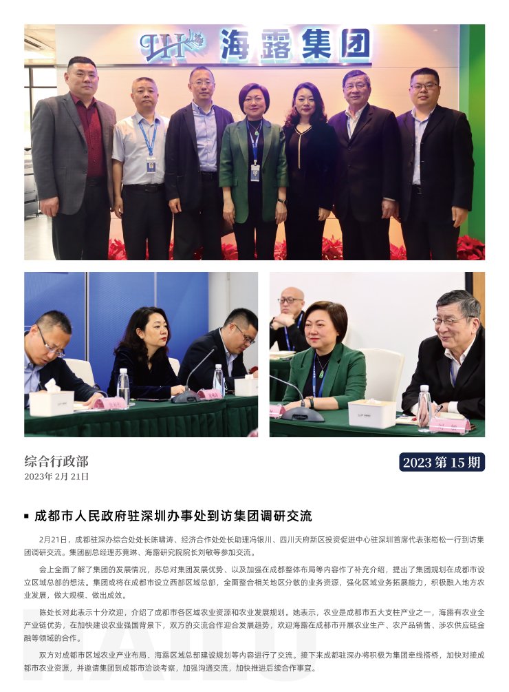 ��ҳ- �ڲ���������Ϊ��,רҵ����!