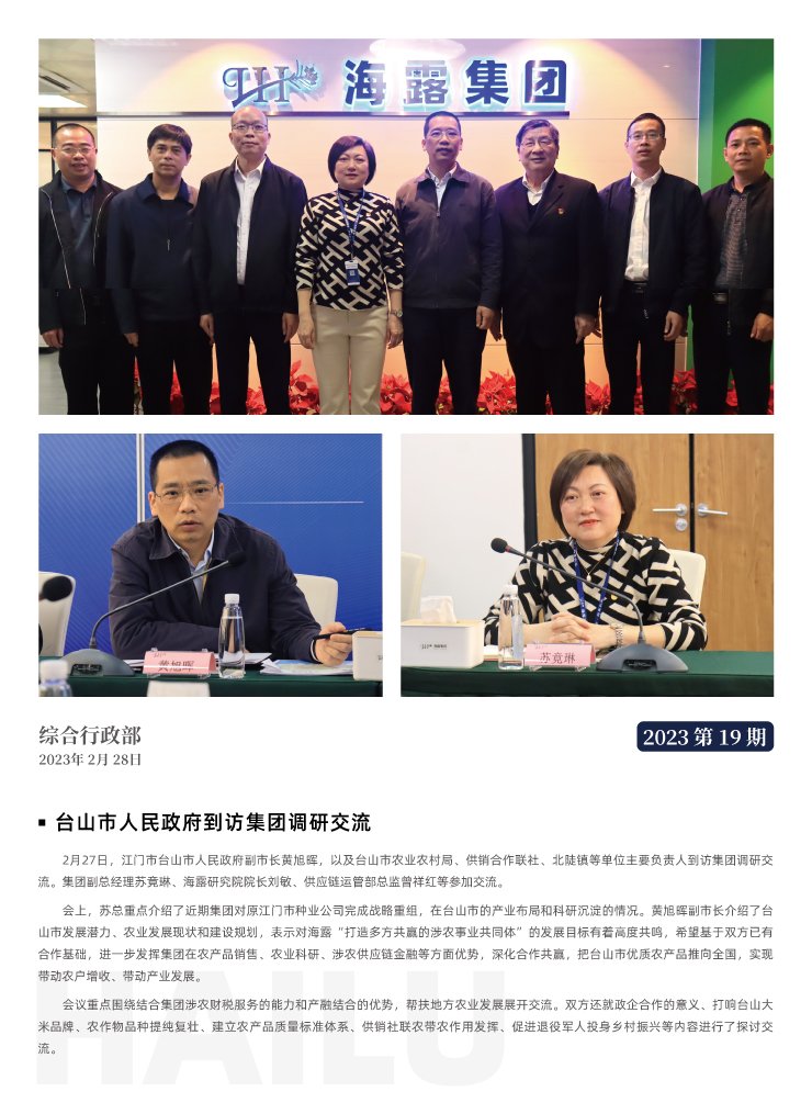 ��ҳ- �ڲ���������Ϊ��,רҵ����!