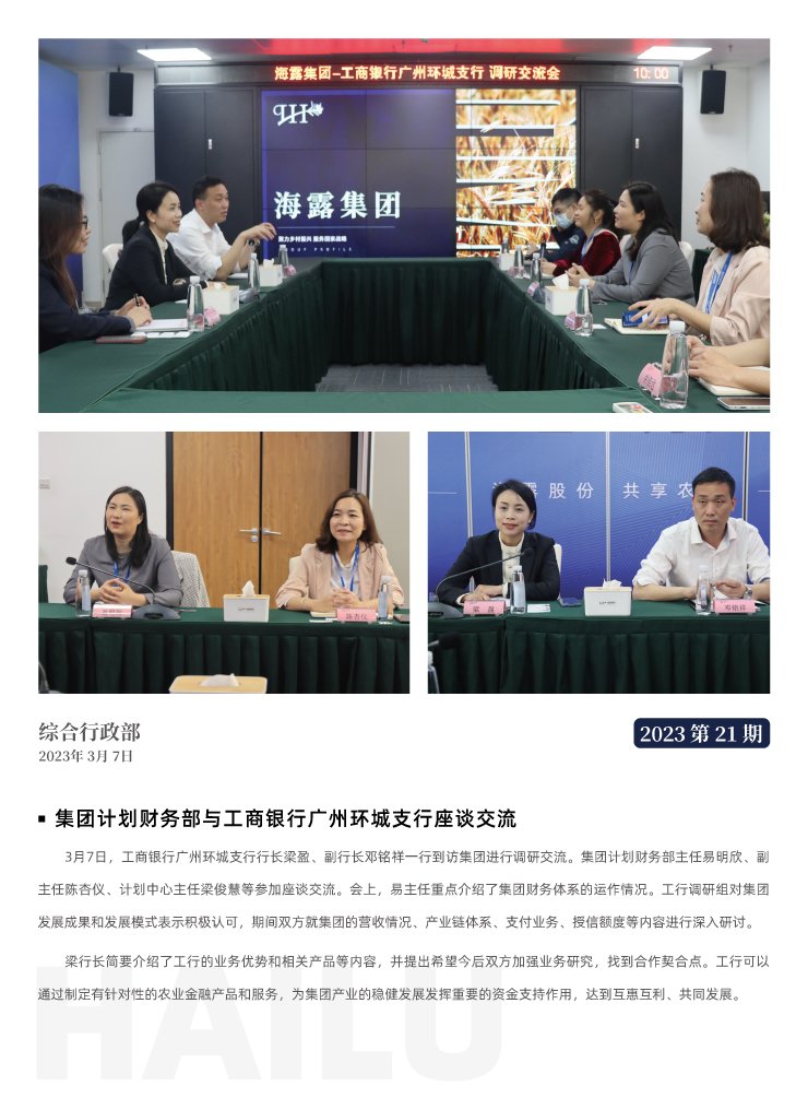 ��ҳ- �ڲ���������Ϊ��,רҵ����!