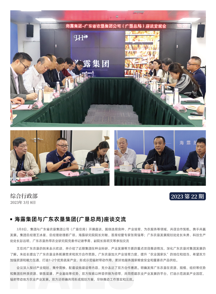 ��ҳ- �ڲ���������Ϊ��,רҵ����!