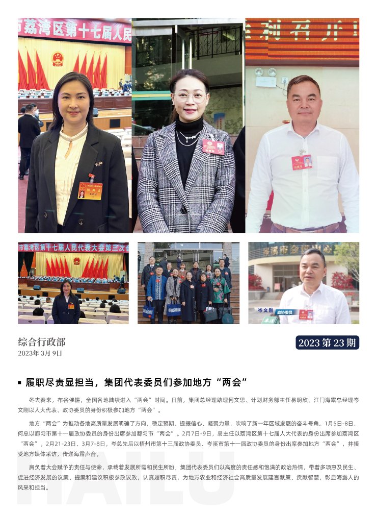 ��ҳ- �ڲ���������Ϊ��,רҵ����!