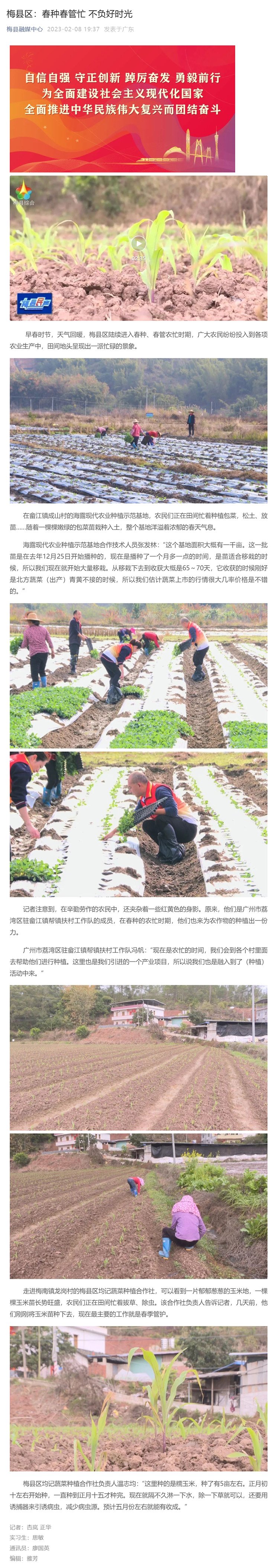 ��ҳ- �ڲ���������Ϊ��,רҵ����!