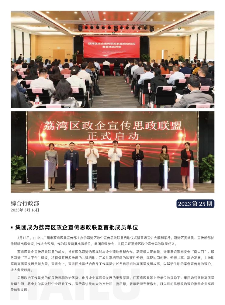 ��ҳ- �ڲ���������Ϊ��,רҵ����!