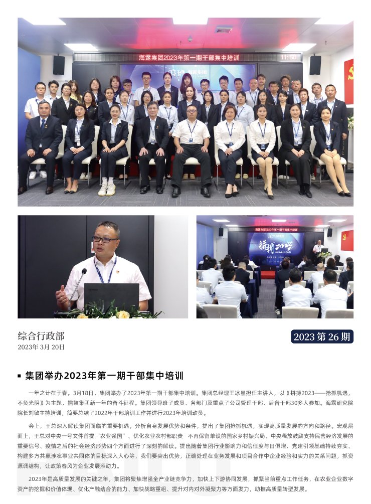 ��ҳ- �ڲ���������Ϊ��,רҵ����!