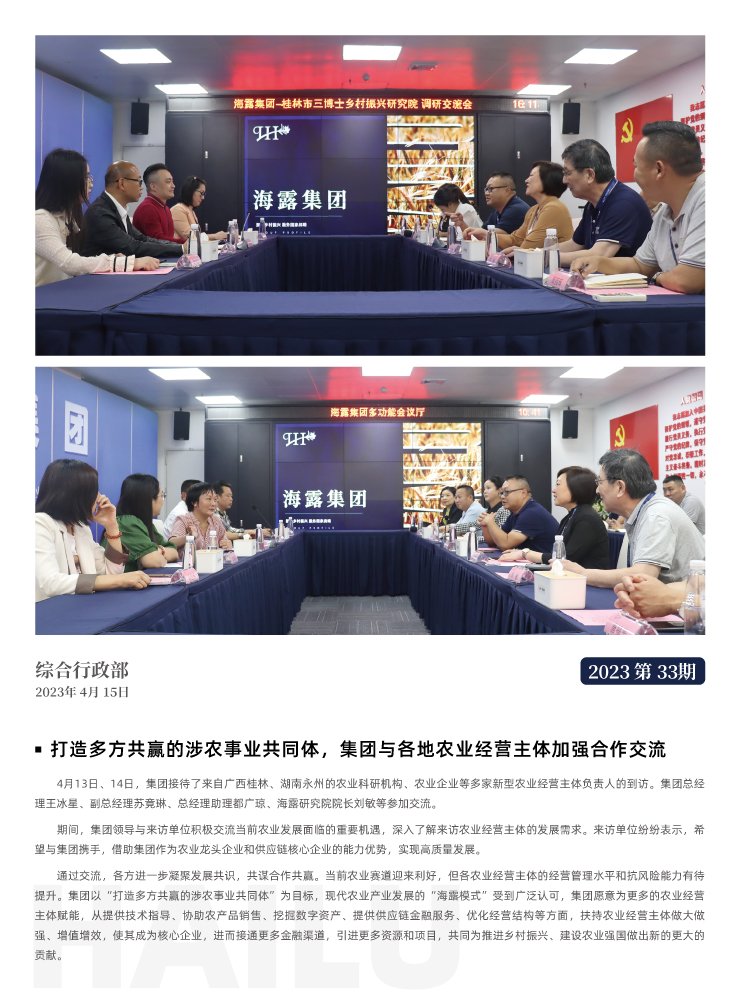 ��ҳ- �ڲ���������Ϊ��,רҵ����!