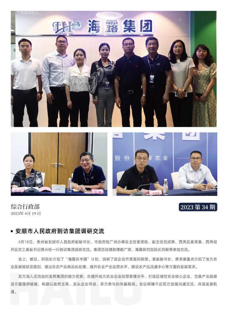 ��ҳ- �ڲ���������Ϊ��,רҵ����!