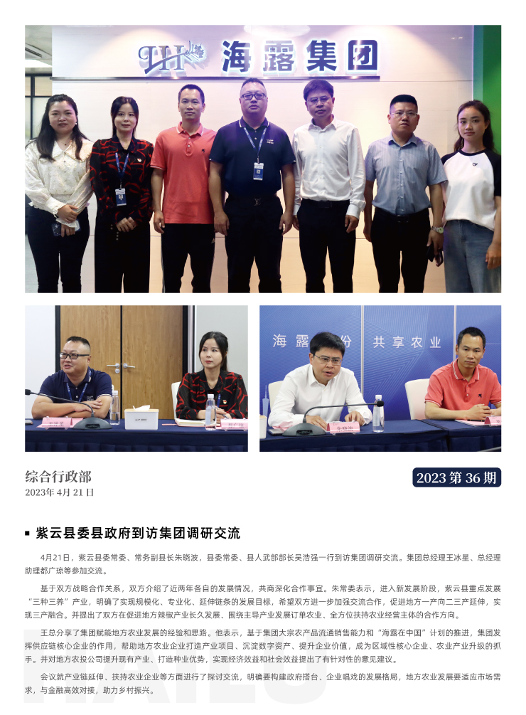 ��ҳ- �ڲ���������Ϊ��,רҵ����!