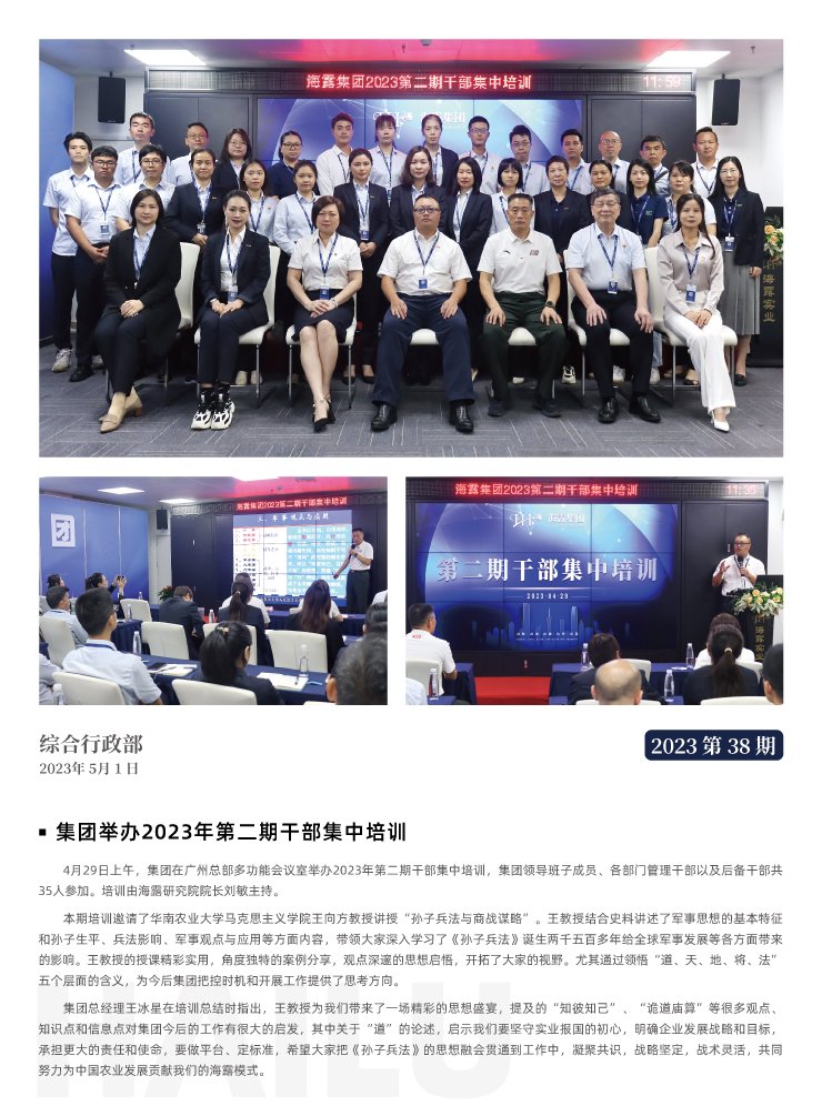 ��ҳ- �ڲ���������Ϊ��,רҵ����!