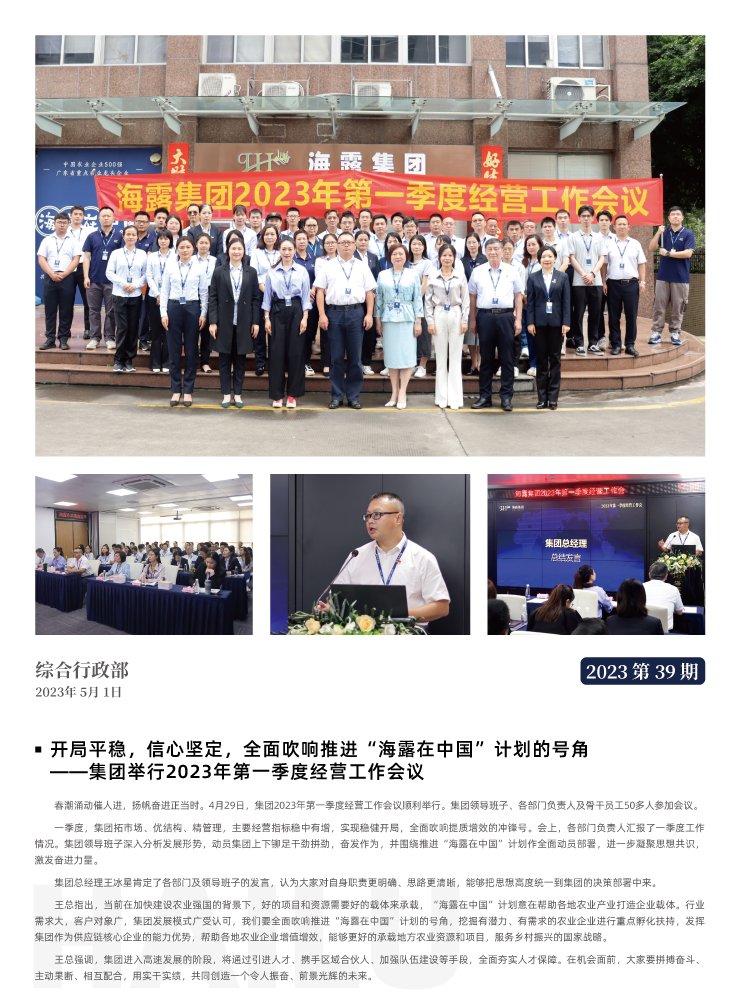 ��ҳ- �ڲ���������Ϊ��,רҵ����!