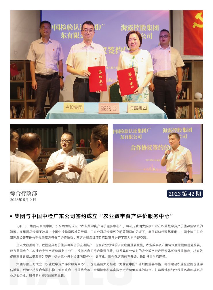 ��ҳ- �ڲ���������Ϊ��,רҵ����!