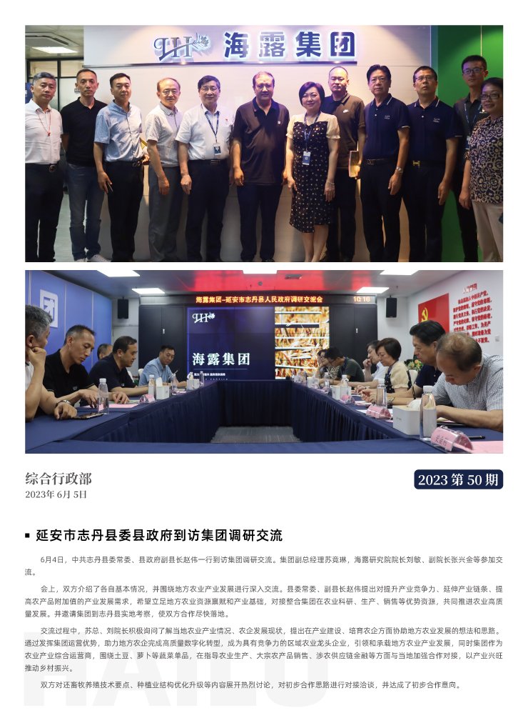 ��ҳ- �ڲ���������Ϊ��,רҵ����!