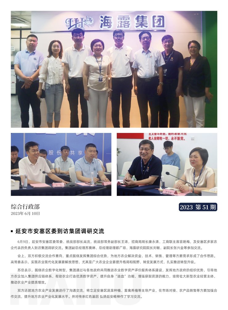 ��ҳ- �ڲ���������Ϊ��,רҵ����!